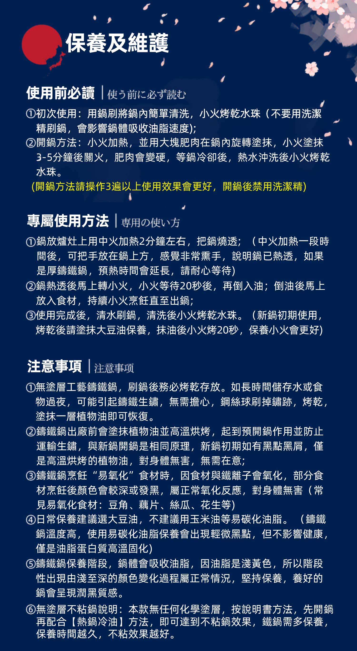 1685096456587461.jpg 1-(18).jpg