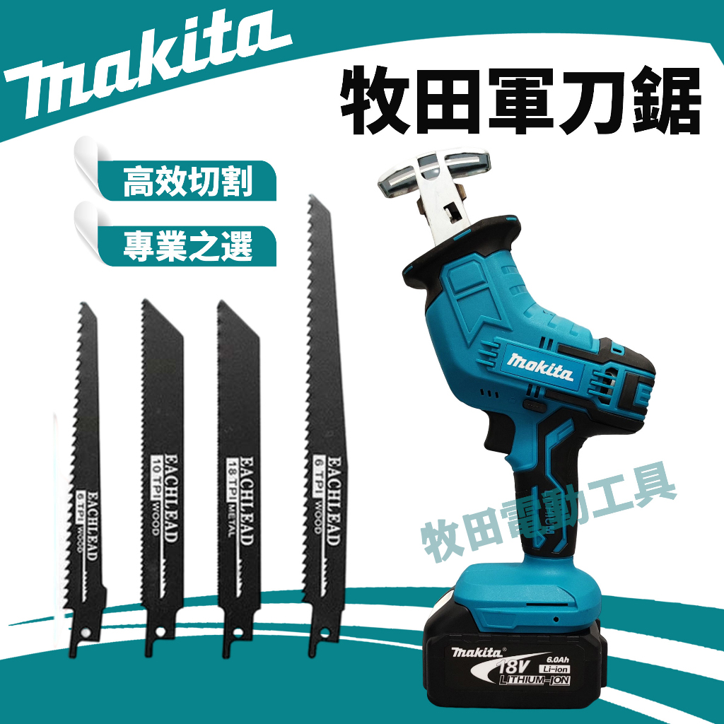 1687247730983455.jpg 10003.jpg