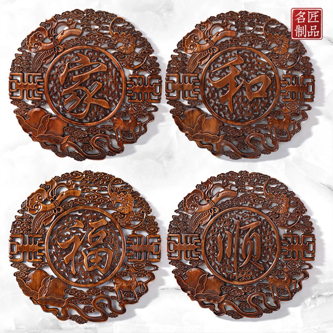 年到！福到！ [東陽木雕] 傳承千年木上巧思——天然香樟木雕刻掛件  久放升值 家中旺！蛇年順！