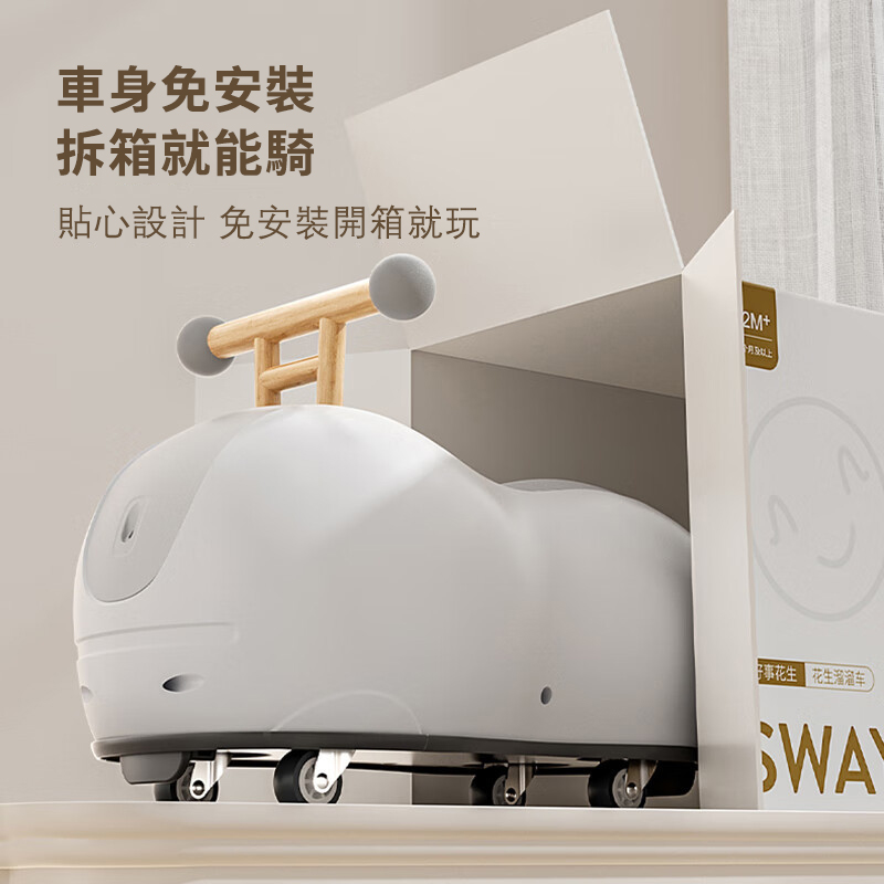 1744018473399046.jpg sku2.jpg