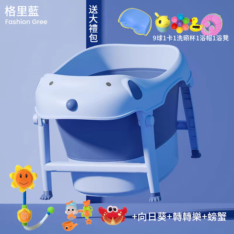 SOGO 35週年慶】美國L.A. Baby折疊兒童浴桶【3折購】，輕巧易收納，輕鬆洗澡，為您的寶貝打造專屬的浴浴時光！