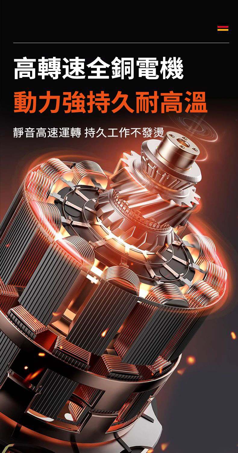 1747988468789200.jpg 13.jpg