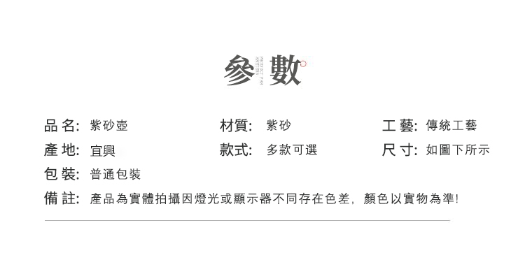 1750940582469924.jpg 25.jpg